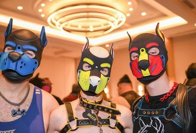 Mid-Atlantic Leather Weekend 2026 #168